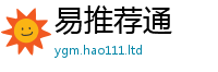 2025新澳天天正版免费观看为二四六香香资料期期准用途